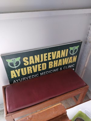 Sanjeevani Ayurved Bhawan & Physio Therapy Centre — Ayurveda in Bhubaneswar, Odisha clinic listing photo