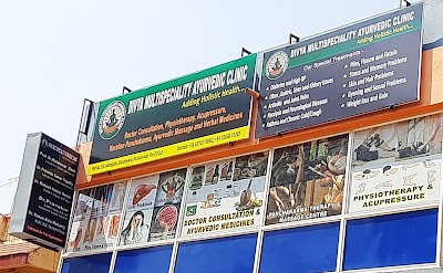 DIVYA MULTISPECIALITY AYURVEDIC CLINIC — Ayurveda in Bhubaneswar, Odisha clinic photo on OPDIO - Smart Clinic. Smarter Care.
