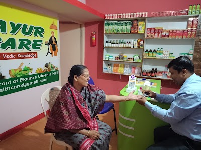 Kalinga Ayur Health Care — Panchkarma clinic in Bhubaneswar, Odisha clinic photo on OPDIO - Smart Clinic. Smarter Care.