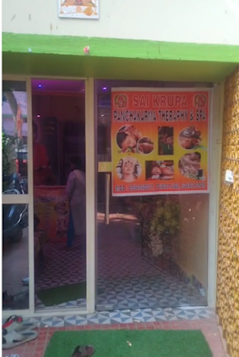 SAI KRUPA AYURVEDA PANCHAKARMA THERAPY SPA — Ayurveda in Bhubaneswar, Odisha clinic photo on OPDIO - Smart Clinic. Smarter Care.