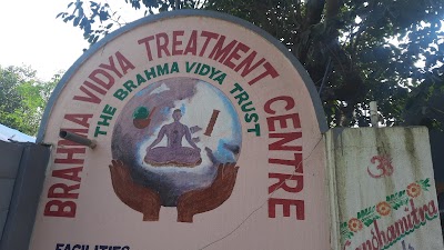The Brahmavidya Treatment and Training Center — ENT in Bhubaneswar, Odisha clinic listing photo