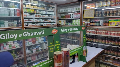 Omkar Yoga O Ayurveda Kendra — Ayurveda in Bhubaneswar, Odisha clinic photo on OPDIO - Smart Clinic. Smarter Care.