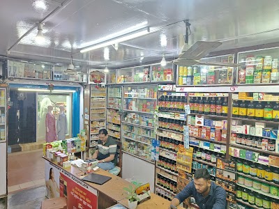 Sri Raghunath Ayurvedic Ausadhalaya and clinic — Ayurveda in Bhubaneswar, Odisha clinic photo on OPDIO - Smart Clinic. Smarter Care.
