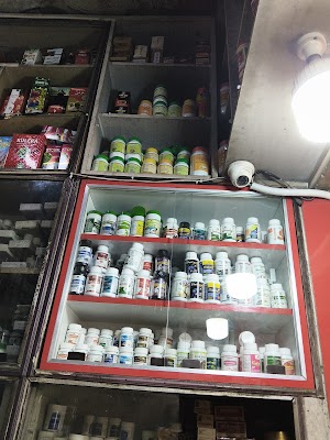 Rajadhani Ayurveda bhawan — Ayurveda in Bhubaneswar, Odisha clinic photo on OPDIO - Smart Clinic. Smarter Care.