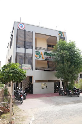 Bhagwati Ayurveda & Panchkarma Research Centre — Ayurveda in Jaipur, Rajasthan clinic photo on OPDIO - Smart Clinic. Smarter Care.