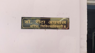 Dr. Reeta Agrawal — Ayurveda in Jaipur, Rajasthan clinic listing photo