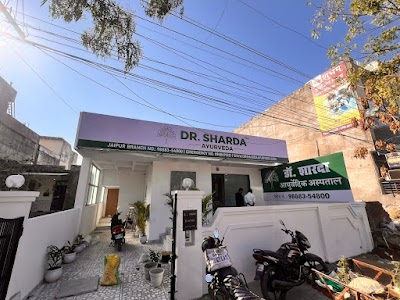 Dr Sharda Ayurveda — Ayurveda in Jaipur, Rajasthan clinic listing photo