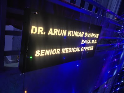Dr. Arun Diwakar (M.D.Ayurveda) Senior Medical Officer — Ayurveda in Jaipur, Rajasthan clinic listing photo