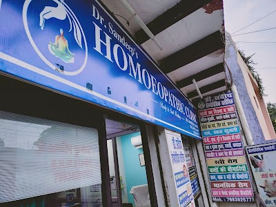 Dr Sandeep Homoeopathic clinic — Homeopathy in Agra, Uttar Pradesh clinic photo on OPDIO - Smart Clinic. Smarter Care.