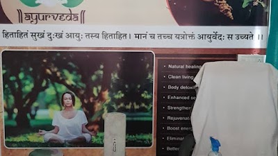 Lakshya Ayurveda Clinic — Ayurveda in Jaipur, Rajasthan clinic listing photo