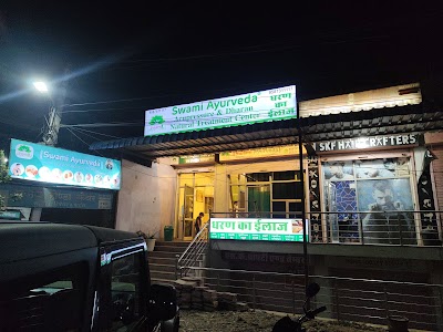 Swami Ayurveda Dharan Treatment — Ayurveda in Jaipur, Rajasthan clinic listing photo