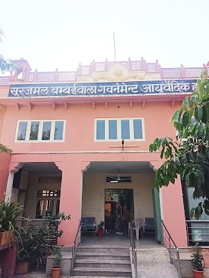 Bombaywala Ayurveda Hospital — Ayurveda in Jaipur, Rajasthan clinic photo on OPDIO - Smart Clinic. Smarter Care.