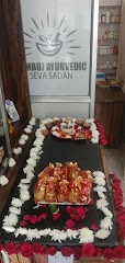 Kamboj Ayurvedic Seva Sadan — Ayurveda in Jaipur, Rajasthan clinic photo on OPDIO - Smart Clinic. Smarter Care.