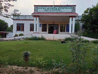 Jaipur Ayurveda Hospital Vatika — Ayurveda in Jaipur, Rajasthan clinic listing photo