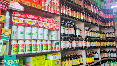 Shubham Ayurvedic Store — Ayurveda in Jaipur, Rajasthan clinic photo on OPDIO - Smart Clinic. Smarter Care.