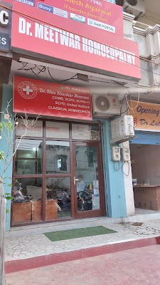 Dr. Meetwar Homeopathy — Homeopathy in Agra, Uttar Pradesh clinic photo on OPDIO - Smart Clinic. Smarter Care.