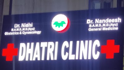 DHATRI AYURVEDA CLINIC — Ayurveda in Jaipur, Rajasthan clinic listing photo