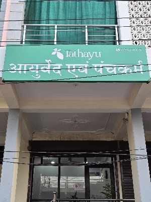 Tathayu Ayurveda and Panchkarma — Ayurveda in Jaipur, Rajasthan clinic photo on OPDIO - Smart Clinic. Smarter Care.