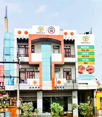 Jeena Sikho HiiMS Hospital Jhotwara, Jaipur — Panchkarma clinic in Jaipur, Rajasthan clinic listing photo