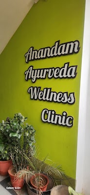 Anandam Ayurveda Wellness — Ayurveda in Jaipur, Rajasthan clinic listing photo
