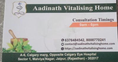 Aadinath Vitalising Home Ayurveda and Panchkarma Hospital — Ayurveda in Jaipur, Rajasthan clinic photo on OPDIO - Smart Clinic. Smarter Care.