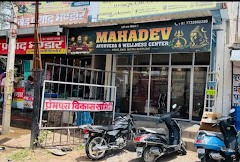 MAHADEV AYURVEDA & WELLNESS CENTER — Ayurveda in Jaipur, Rajasthan clinic listing photo