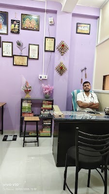 Dev Ashvino ayurved and panchkarma clinic, Ratlam Madhya Pradesh — Ayurveda in Ratlam, Madhya Pradesh clinic listing photo