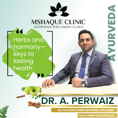 Dr. A. Perwaiz — Ayurveda in Kolkata, West Bengal clinic listing photo
