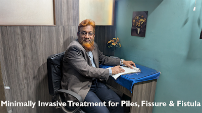 Dr. Nazrul Islam Clinic — Proctology in Kolkata, West Bengal clinic listing photo