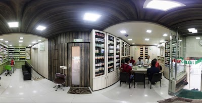 Naturoveda Health World — ENT in Kolkata, West Bengal clinic photo on OPDIO - Smart Clinic. Smarter Care.