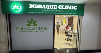 MS Haque Clinic — Ayurveda in Kolkata, West Bengal clinic photo on OPDIO - Smart Clinic. Smarter Care.