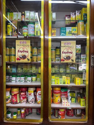 JRD Ayurveda — Ayurveda in Kolkata, West Bengal clinic photo on OPDIO - Smart Clinic. Smarter Care.