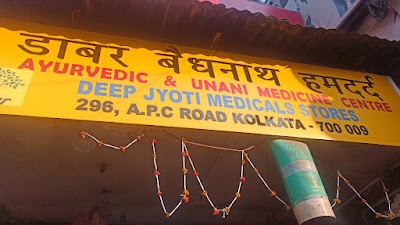 DEEP JYOTI MEDICAL STORES — Ayurveda in Kolkata, West Bengal clinic listing photo
