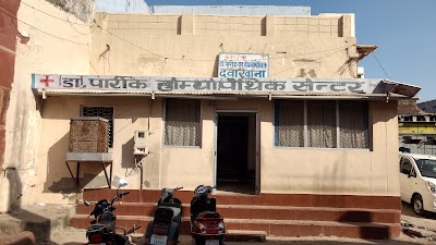 Pareek Homeopathic Center — Homeopathy in Agra, Uttar Pradesh clinic photo on OPDIO - Smart Clinic. Smarter Care.
