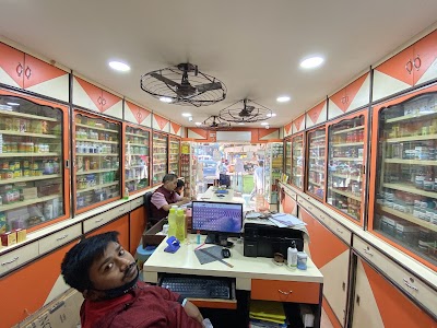 BAIDYANATH AYURVED (BHARTIYA MEDICINE CENTRE) — Ayurveda in Kolkata, West Bengal clinic photo on OPDIO - Smart Clinic. Smarter Care.