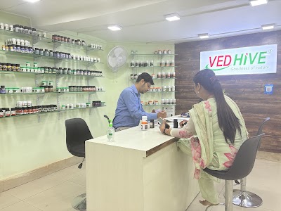 Vedhive Ayurveda — Ayurveda in Kolkata, West Bengal clinic photo on OPDIO - Smart Clinic. Smarter Care.