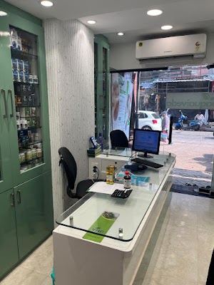 BAQUAIVEDA — Ayurveda in Kolkata, West Bengal clinic photo on OPDIO - Smart Clinic. Smarter Care.