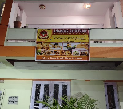 Anamoya Ayurveda Panchakarma Theraphy & Yoga Niketan — Ayurveda in Kolkata, West Bengal clinic photo on OPDIO - Smart Clinic. Smarter Care.