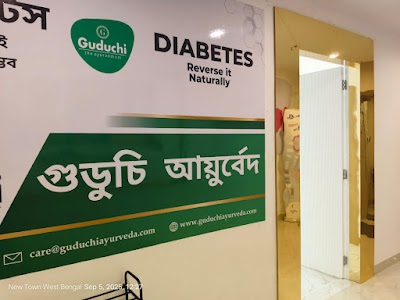 Guduchi Ayurveda Diabetes Reversal Clinic Kolkata — Ayurveda in Kolkata, West Bengal clinic listing photo