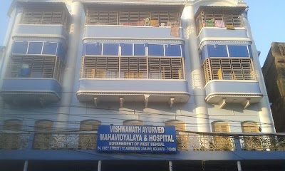 Vishwanath Ayurved Mahavidyalaya and Hospital — Ayurveda in Kolkata, West Bengal clinic listing photo