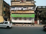 Ayyush Nature Care Clinic — Ayurveda in Kolkata, West Bengal clinic photo on OPDIO - Smart Clinic. Smarter Care.