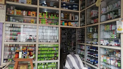 Shree Parshavanath Homopathic medicine shop — Homeopathy in Agra, Uttar Pradesh clinic photo on OPDIO - Smart Clinic. Smarter Care.