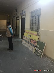 Govt.District Ayurved hospital jhalawar — Ayurveda in Jhalawar, Rajasthan clinic photo on OPDIO - Smart Clinic. Smarter Care.
