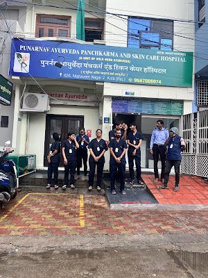 Punarnav Ayurveda panchkarma and skin care hospital — Ayurveda in Kota, Rajasthan clinic listing photo