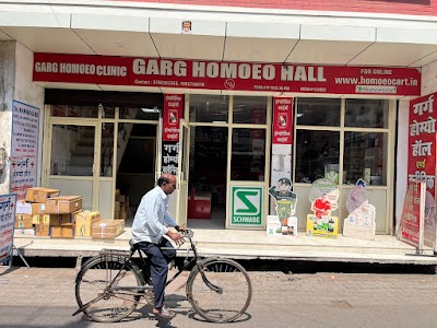 Garg homoeo Hall — Homeopathy in Agra, Uttar Pradesh clinic photo on OPDIO - Smart Clinic. Smarter Care.