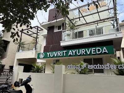 Yuvrit Ayurveda Clinic — Ayurveda in Binnamangala, Karnataka clinic listing photo