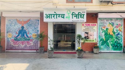 Arogya Nidhi Clinic — Ayurveda in Block B, Delhi clinic listing photo