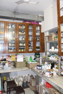 Dr Tarun Gupta: Best Ayurvedic Doctor in Janakpuri, Tilak Nagar, Uttam Nagar, W… — Ayurveda in New Delhi, Delhi clinic listing photo