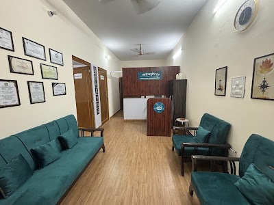 Arogyavrishti Ayurveda Clinic & Panchkarma Centre — Ayurveda in Mahavir Enclave I, Delhi clinic listing photo