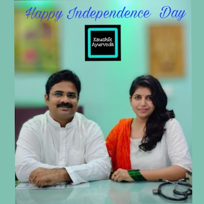 Dr. Shweta Kaushik Dr.Rajeev Kaushik (KAUSHIK AYURVEDIC CENTRE)-Best Ayurvedic… — Ayurveda in Agra, Uttar Pradesh clinic photo on OPDIO - Smart Clinic. Smarter Care.